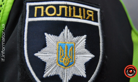 За день на Франківщині зафіксували два ймовірні випадки обігу наркотиків