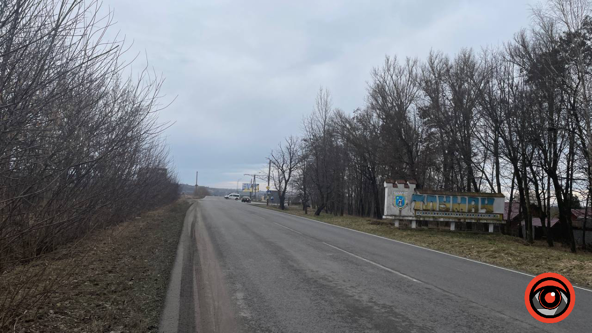 Зарплата старост