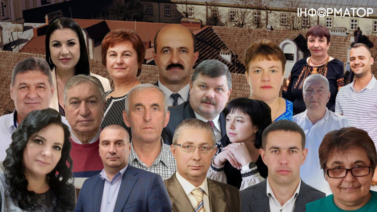 Зарплата старост