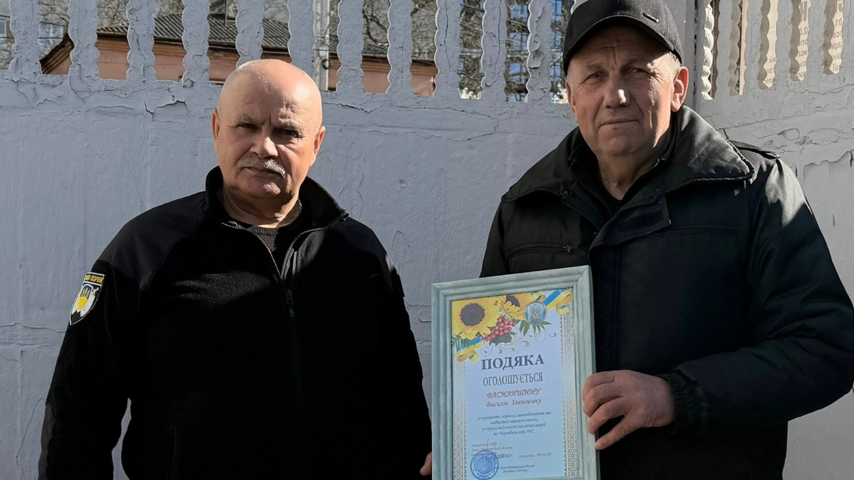 Василь Василишин