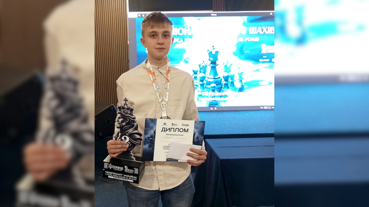 Максим Паньків