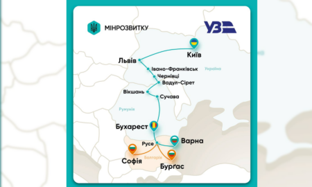 На початку червня планують запустити міжнародний залізничний маршрут Київ – Львів – Чернівці – Сучава – Бухарест – Варна