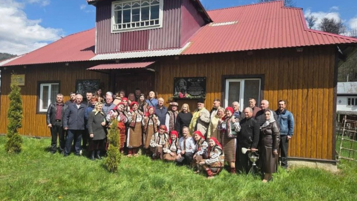 Меморіальна дошка