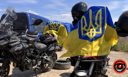 мотоподія Калуш