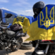 мотоподія Калуш