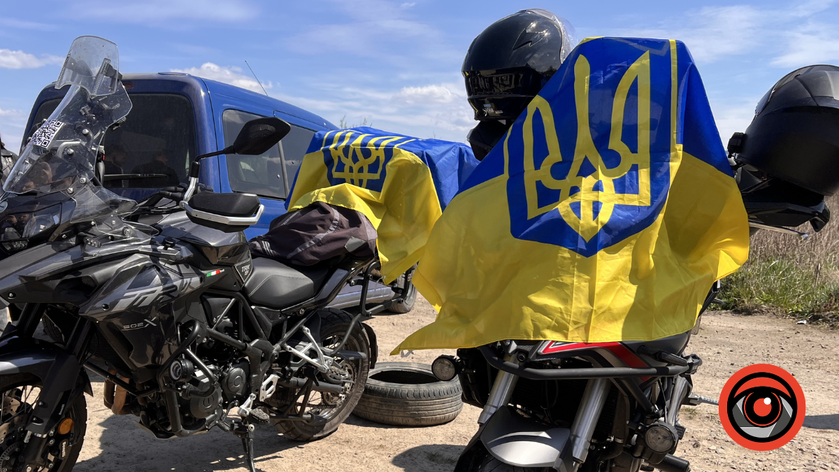 мотоподія Калуш