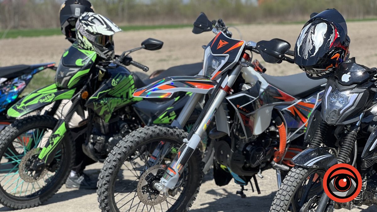 мотоподія Калуш