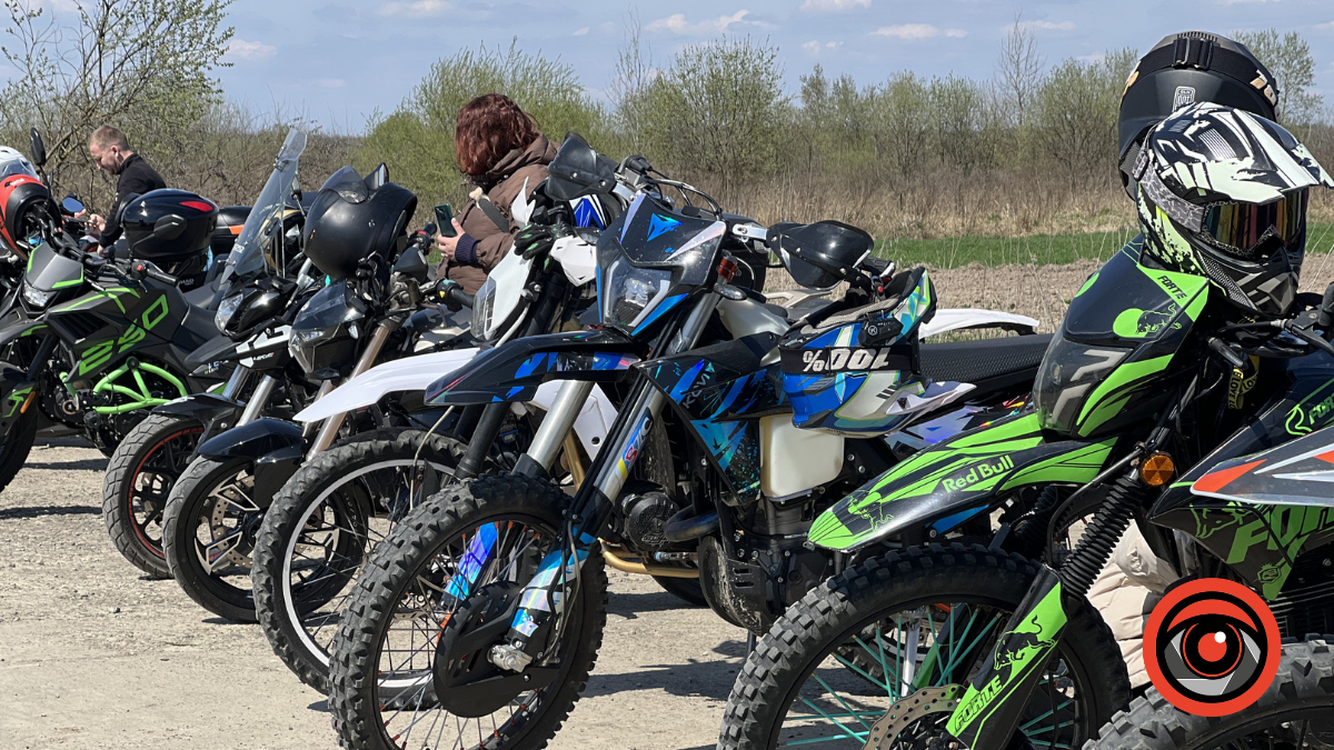 мотоподія Калуш