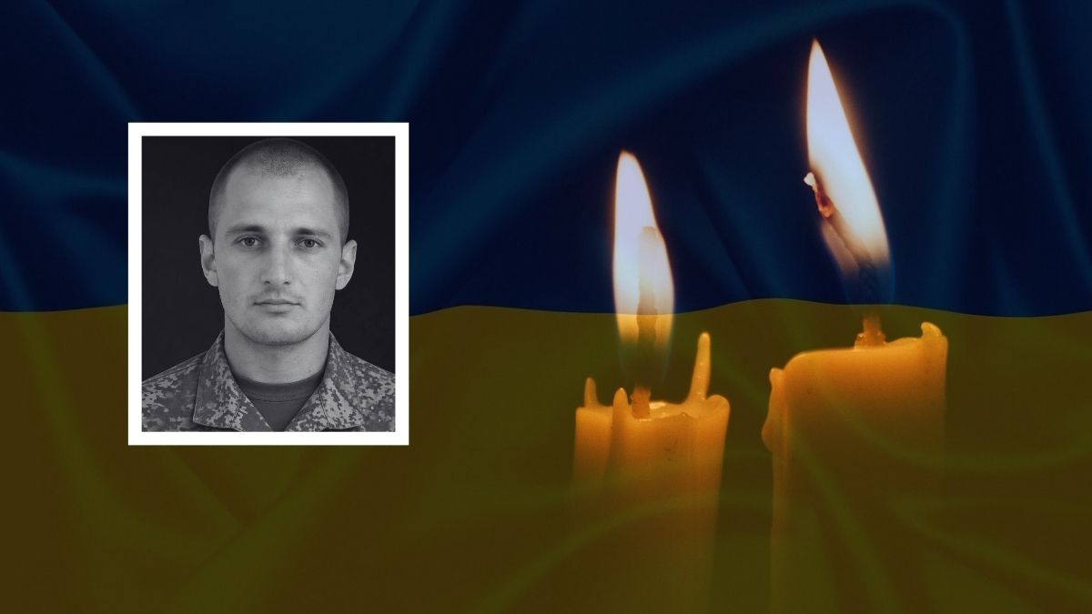 Михайло Олійник