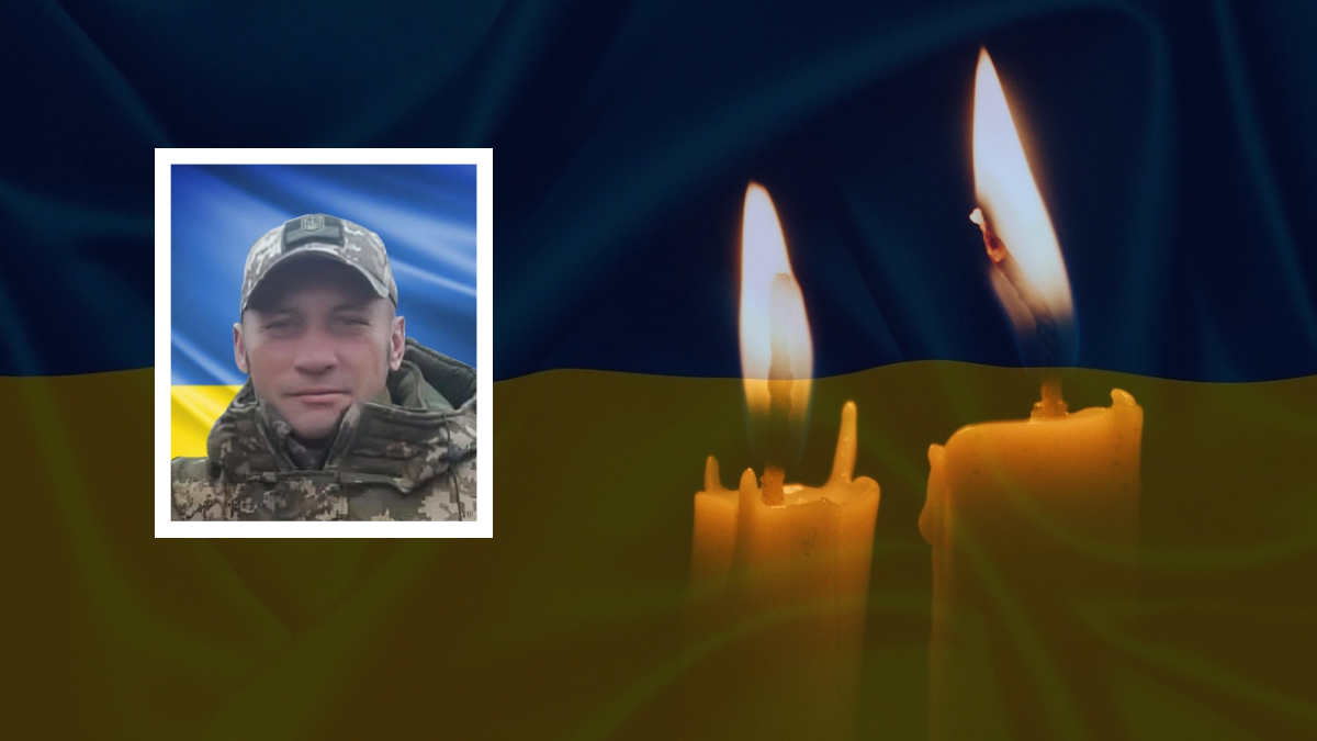 Микола Янків