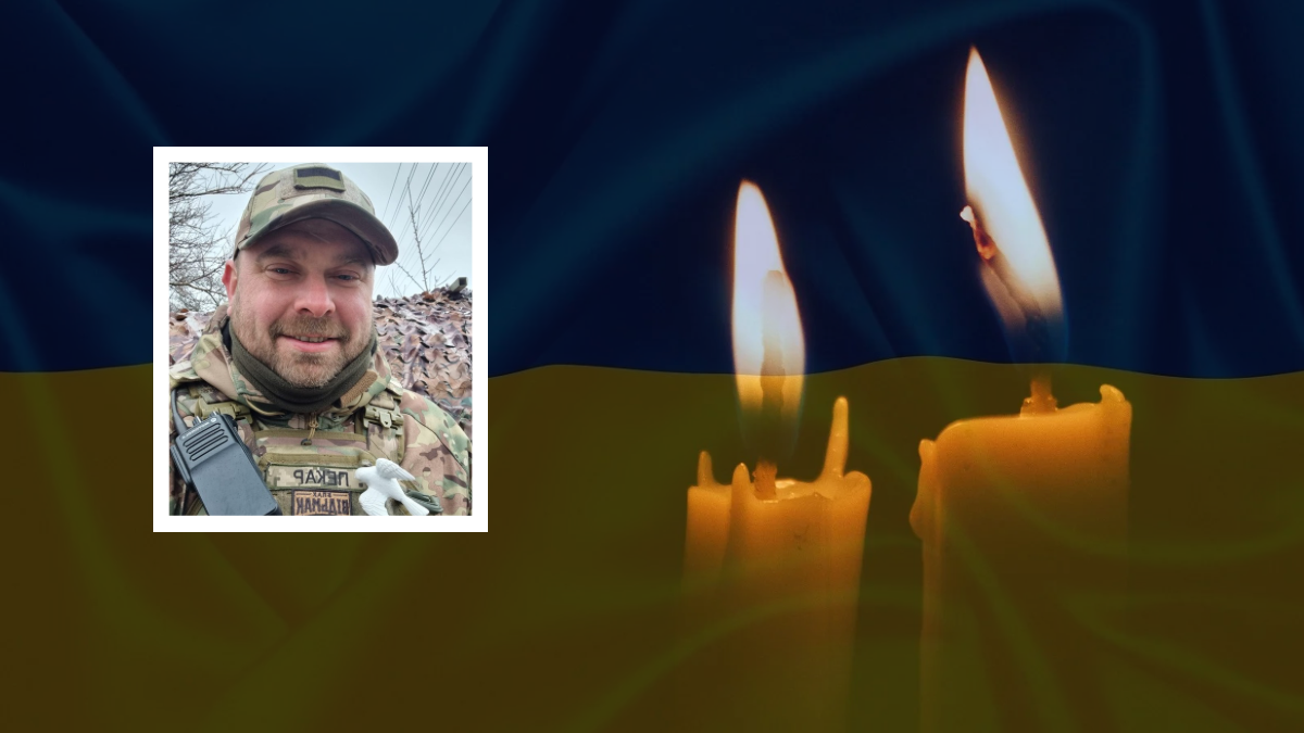 Назарій Полюк