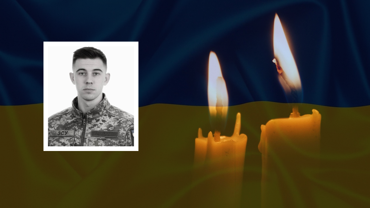 Олег Малярчук