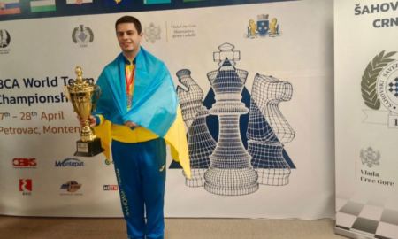Олександр Рідзель