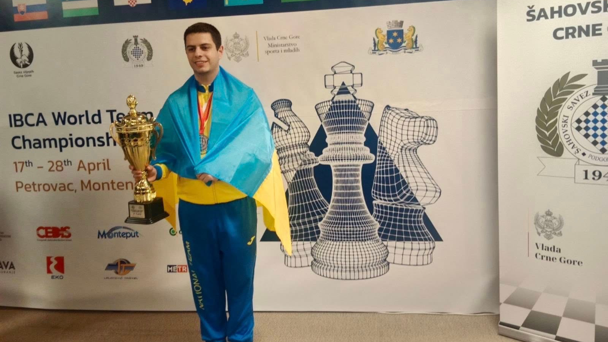 Олександр Рідзель