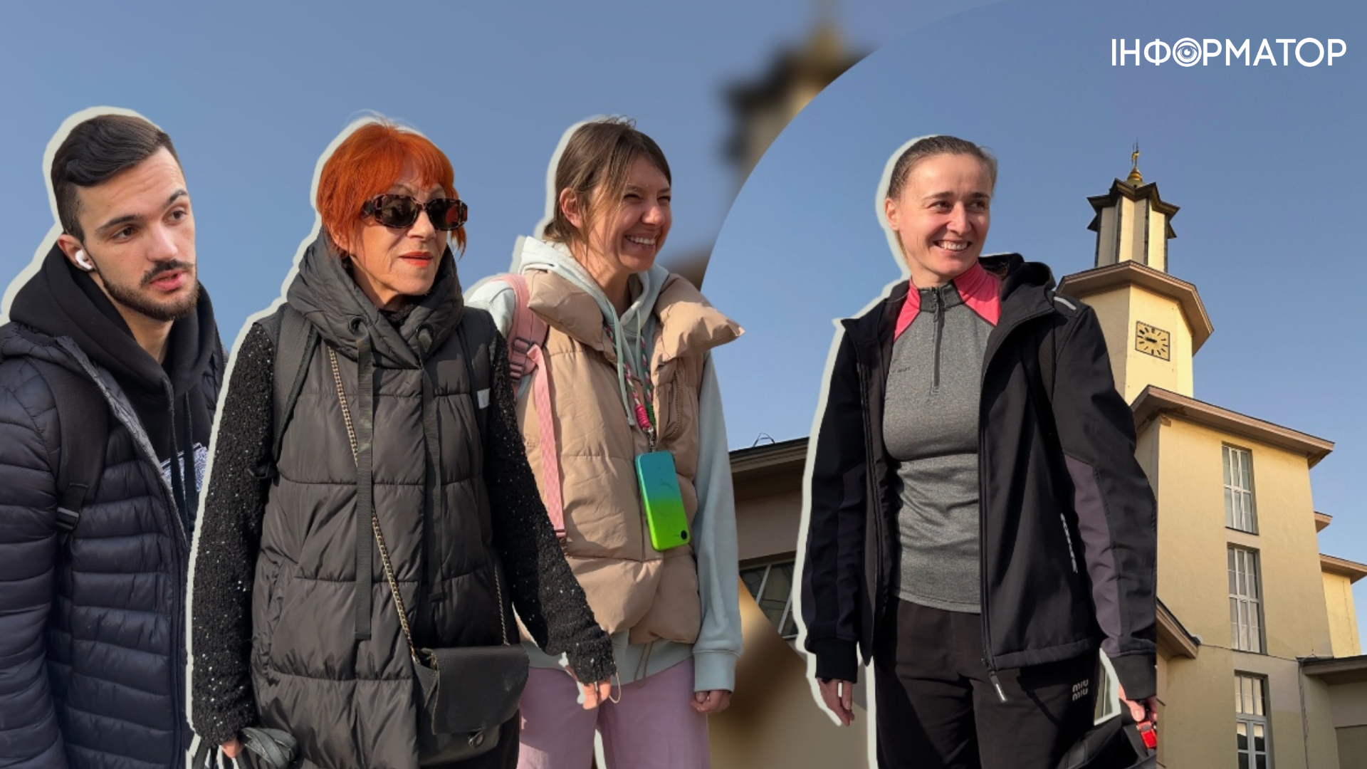 Що б мешнкаці змінили у місті?