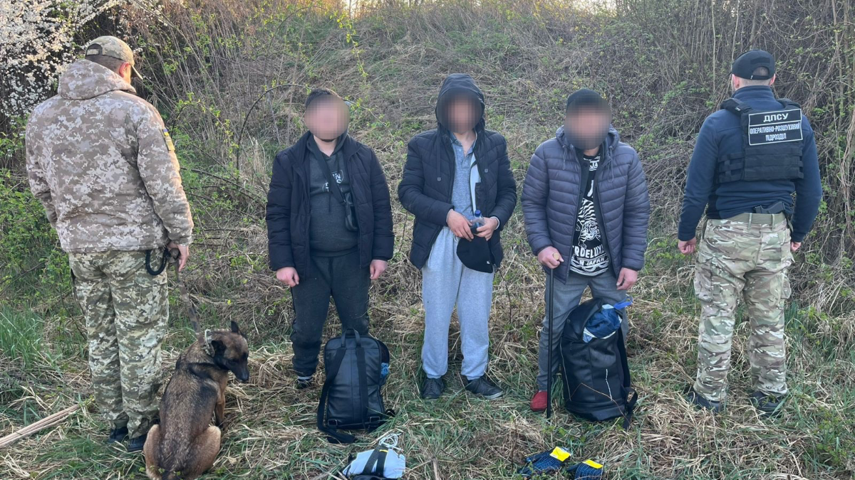 Перетин кордону