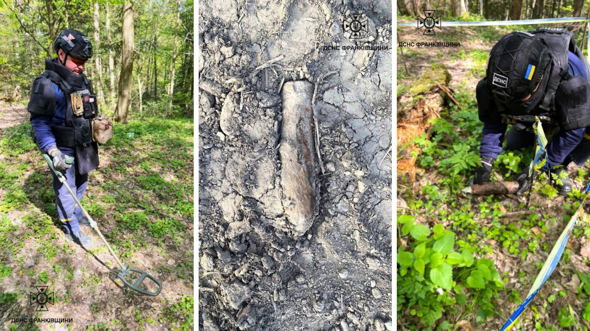 Піротехніки