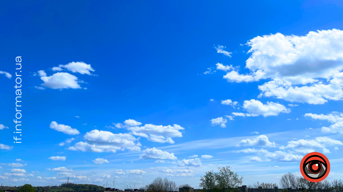 Мінлива хмарність та нічні заморозки: прогноз погоди 29 квітня на Прикарпатті