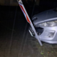 Поліція