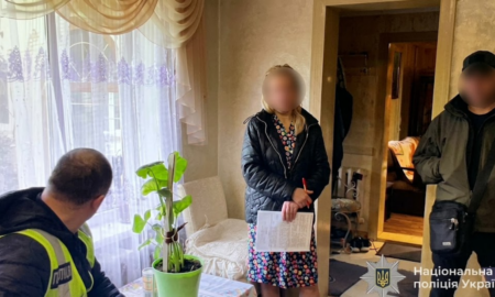 Прикарпатка поширювала комуністичну символіку у соцмережах: їй повідомили про підозру