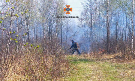 Пожежа