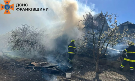 Пожежа