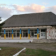 Прокуратура