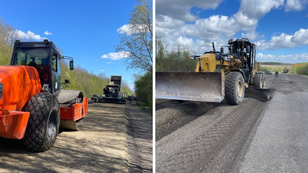 Ремонт дороги