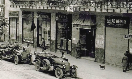 Ретро Франківськ