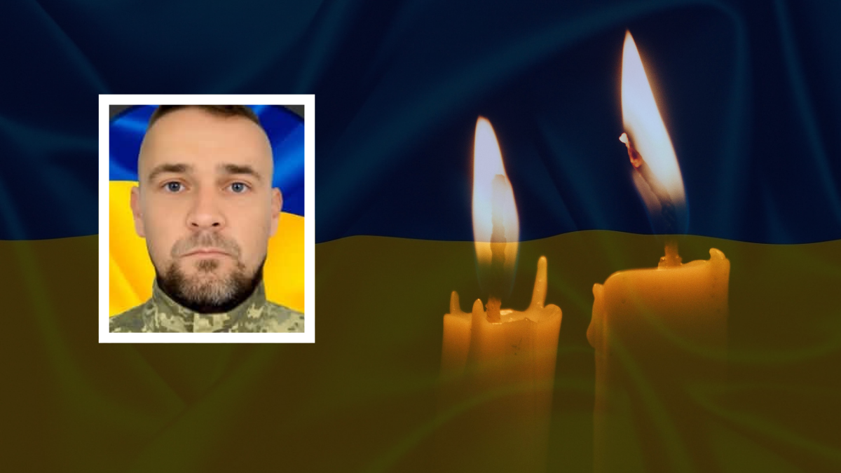 Степан Бобков