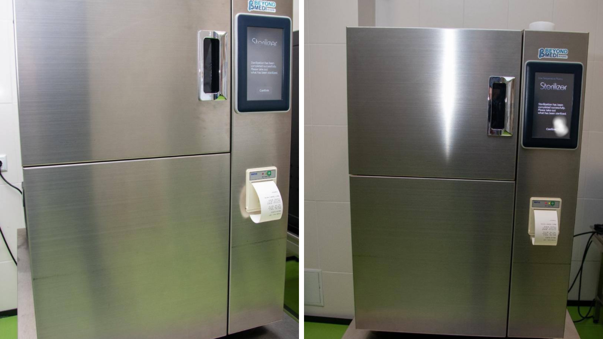 Стерилізатор