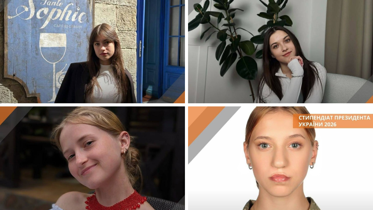 Стипендіати ІФНТУНГ