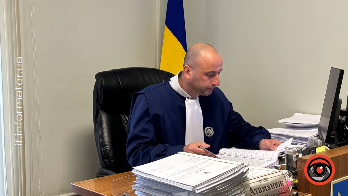 У Франківську суд відхилив позов громадської організації до власниці готелю «Дністер»