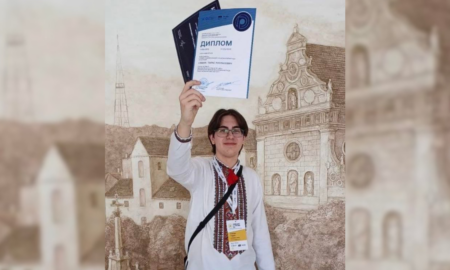 Тарас Симак