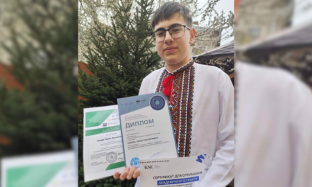 Тарас Симак