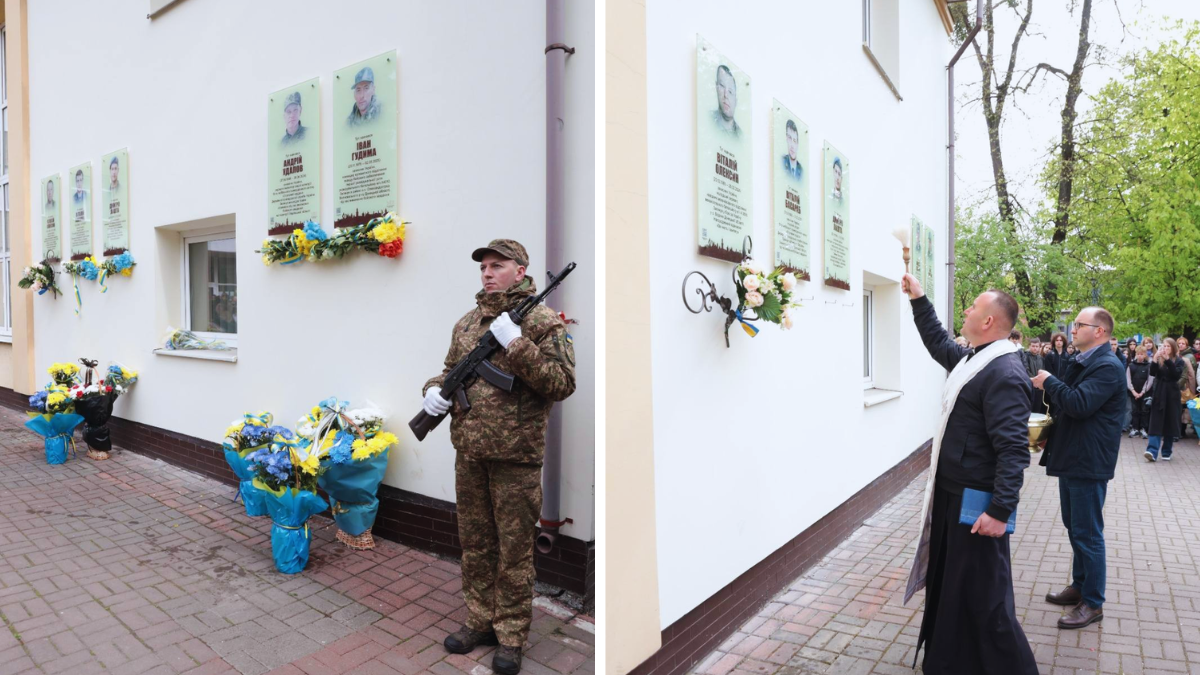 У Франківську вшанували пам’ять полеглих випускників ліцею №11 (1)