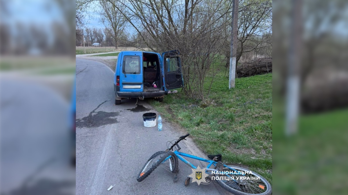В аварії на Коломийщині постраждав неповнолітній велосипедист — дитину госпіталізували