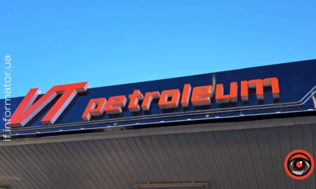 Яка вартість пального на Прикарпатті 10 квітня