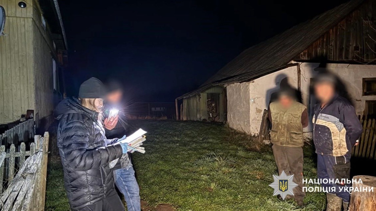 Фото: поліція Івано-Франківської області
