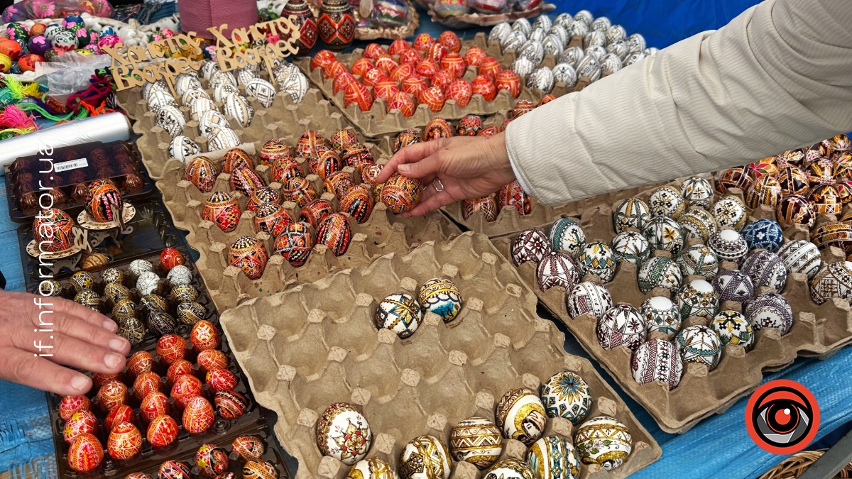 Великодній ярмарок 2026 року в Івано-Франківську