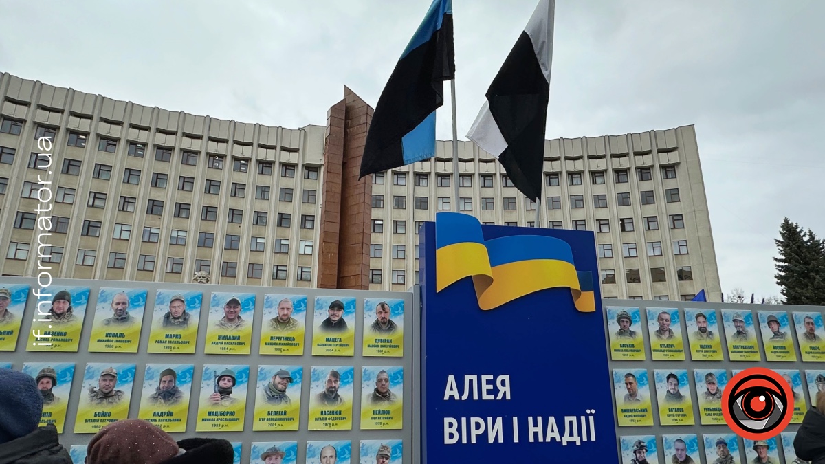 Відкриття другої частини Алеї віри і надії в Івано-Франківську 8 квітня 2026 року