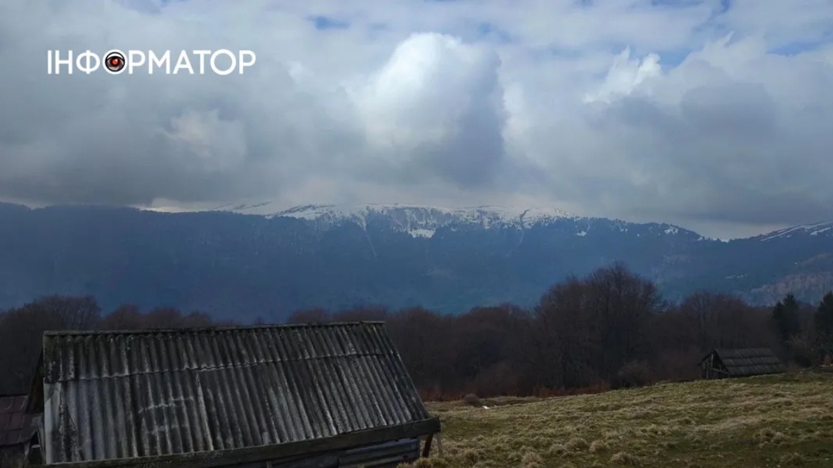 Карпати. Фото: Інформатор Коломия