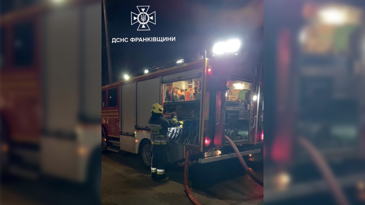 Пожежа на вулиці Степана Бандери в Івано-Франківську 9 квітня