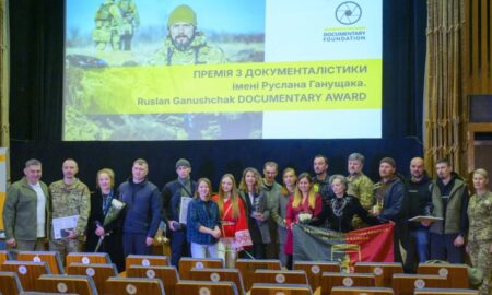 У Києві вручили першу Премію імені Руслана Ганущака — воїна і документаліста з Прикарпаття