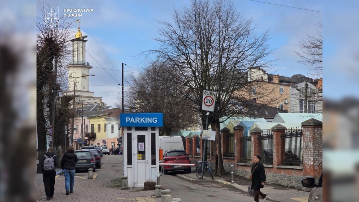 Фото: Івано-Франківська обласна прокуратура