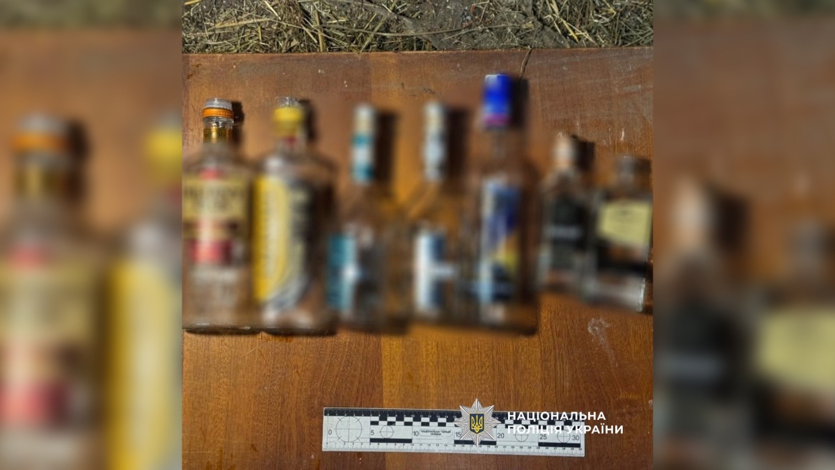 Фото: поліція Івано-Франківської області