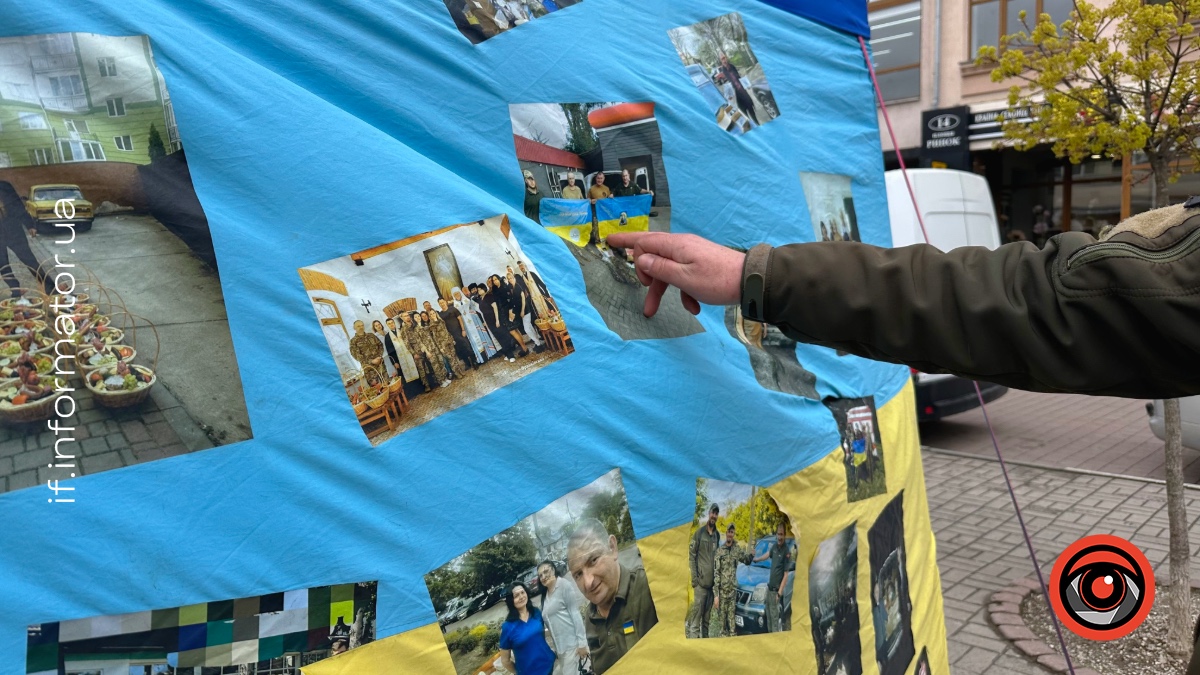 Фото Юрія Бойчука