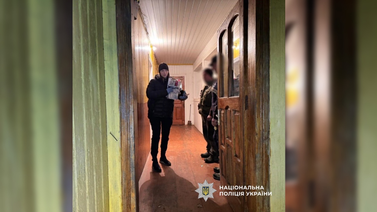 Фото: поліція Івано-Франківської області