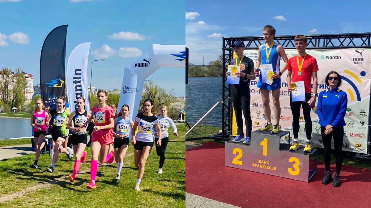 В Івано-Франківську відбувся ІІ етап всеукраїнських змагань з легкої атлетики