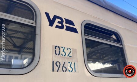 Вартість квитків на проїзд у преміумсегменті коливатиметься — Укрзалізниця
